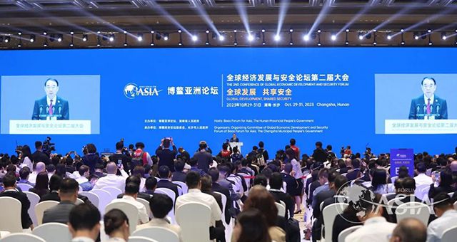 集团董事长肖厚忠受邀出席博鳌经安论坛，共同构建全球发展与安全